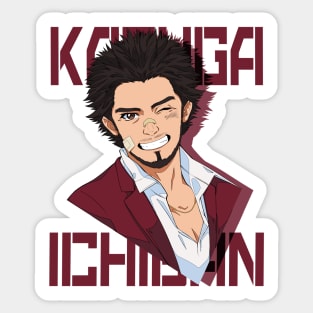 Kasuga Ichiban Sticker